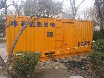 七台河柴油发电机维修保养工作要做哪些
